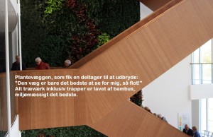 Ådum Husholdningsforening
